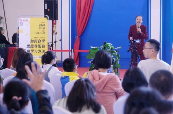 宋莹《有效学习》：真的可以让你高效得高分